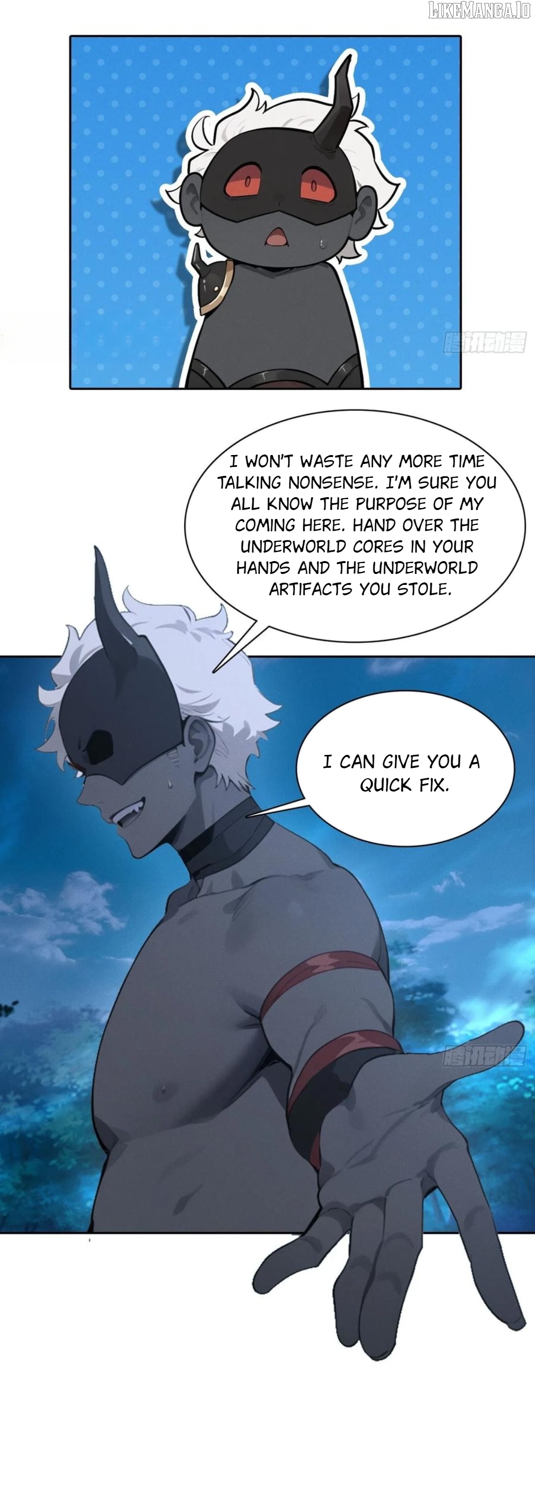 I became a white impermanence Chapter 40 - page 7